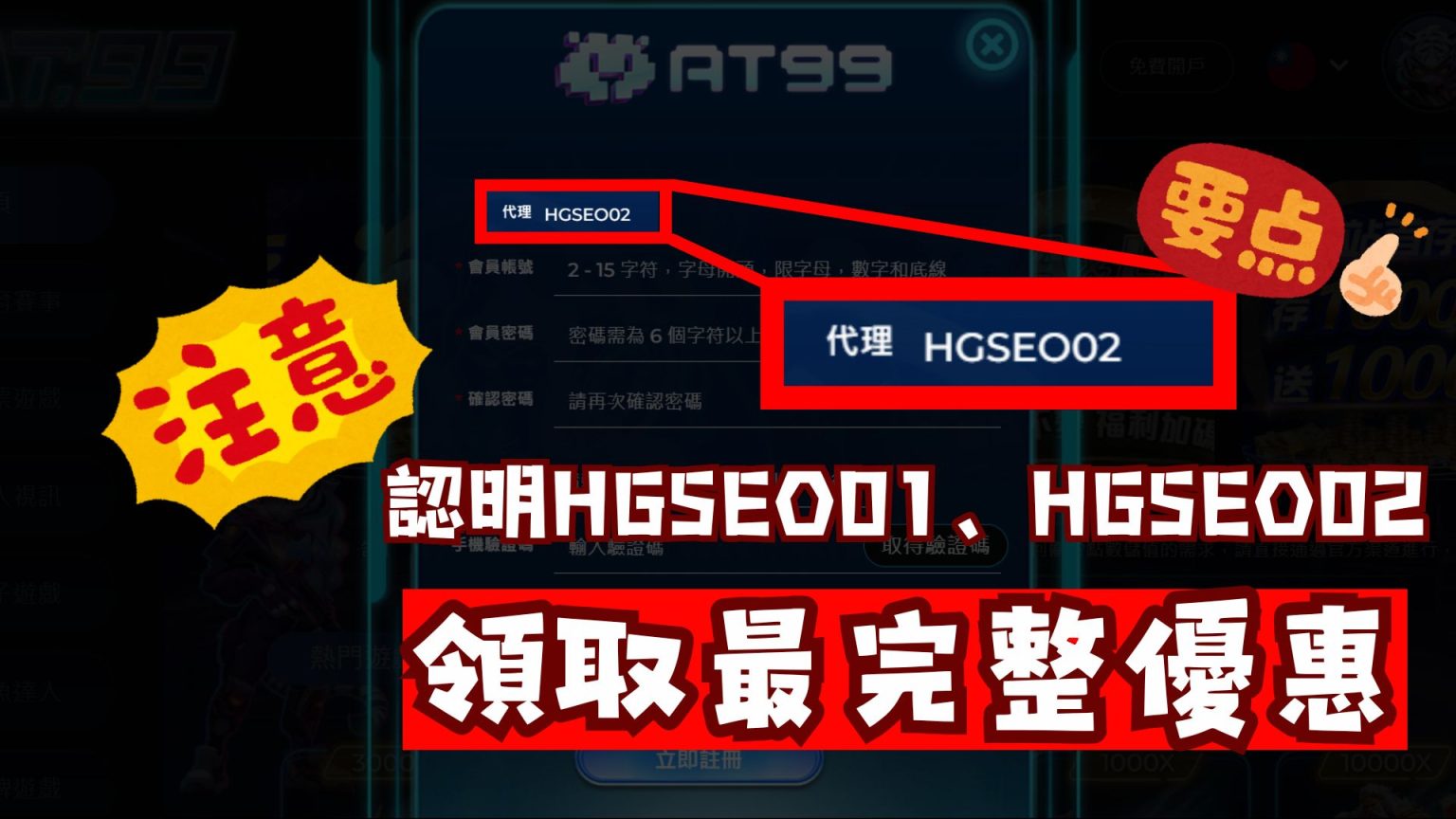 积分榜,广厦领跑,山东居第五,雪缘园足彩比分网,足球赛事比分,足球比赛数据,足球赛事资讯,足球赛事平台
