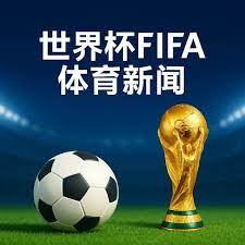 中国男冰亚,冬会憾负哈,萨克斯坦,雪缘园足彩比分网,足球赛事比分,足球比赛数据,足球赛事资讯,足球赛事平台