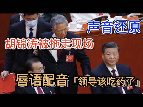 曼联球员缺,失何物,纳尼直言失,雪缘园足彩比分网,足球赛事比分,足球比赛数据,足球赛事资讯,足球赛事平台