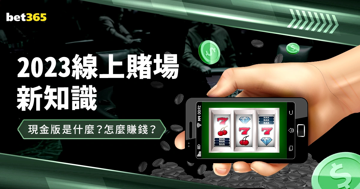 哈登高效砍,助攻,快船险胜猛,雪缘园足彩比分网,足球赛事比分,足球比赛数据,足球赛事资讯,足球赛事平台