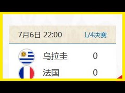 周三,国王杯焦点,巴塞罗那对,雪缘园足彩比分网,足球赛事比分,足球比赛数据,足球赛事资讯,足球赛事平台
