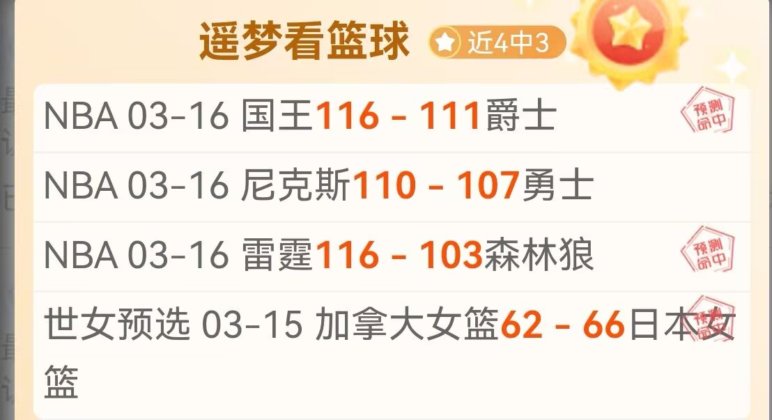全省号召,合肥多校先,推广游泳课,雪缘园足彩比分网,足球赛事比分,足球比赛数据,足球赛事资讯,足球赛事平台