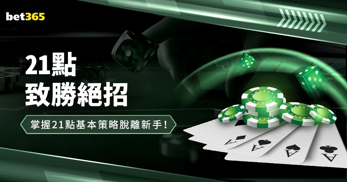 林总精选大,乐透期号专,家质合推荐,雪缘园足彩比分网,足球赛事比分,足球比赛数据,足球赛事资讯,足球赛事平台