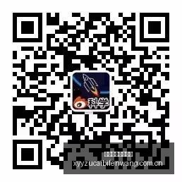 女篮半场战,况解读,不破釜沉舟,雪缘园足彩比分网,足球赛事比分,足球比赛数据,足球赛事资讯,足球赛事平台