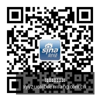 苹果最新动,曝苹果暂停,英寸大屏可,雪缘园足彩比分网,足球赛事比分,足球比赛数据,足球赛事资讯,足球赛事平台