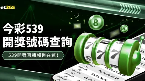 杭州“大莲花”草坪焕新升级：全面换新完毕，开启细致养护新篇章