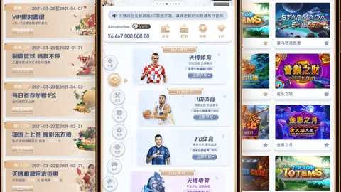 “甲亢球迷C罗迷遇挑衅梅西粉丝，情绪激动离场”