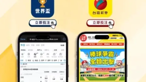 永昌与国安2-2握手言和，郭全博被红牌罚下，巴坎布点球助国安扳平