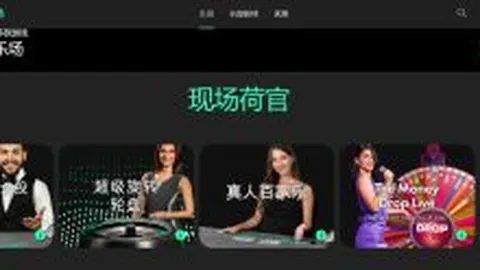 广东队三将闪耀，3-1力克内蒙古，晋级WCBA决赛，挑战四川队争夺荣耀之战！